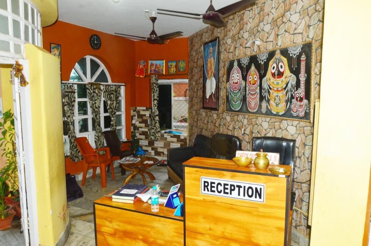 Shree Ganesh Holiday Resort . ଶ୍ରୀ ଗଣେଶ ହଲିଡେ ରେସୋର୍ଟ। Puri Exterior foto